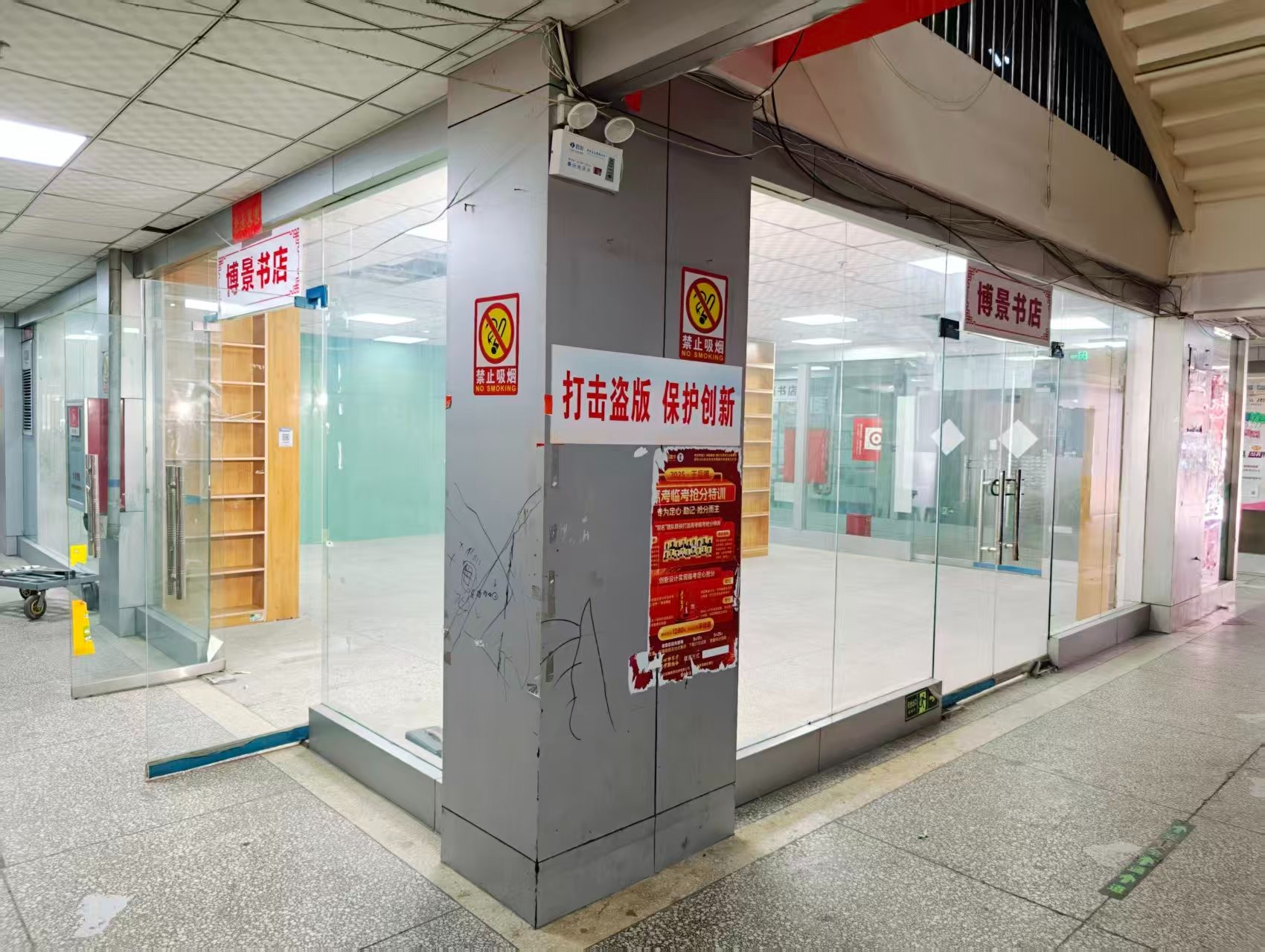 关林东路OPC·AI园区招商网站，建议不要继续使用“客户案例”这个空标题，可以批量改成更有招商价值的栏目，例如：
