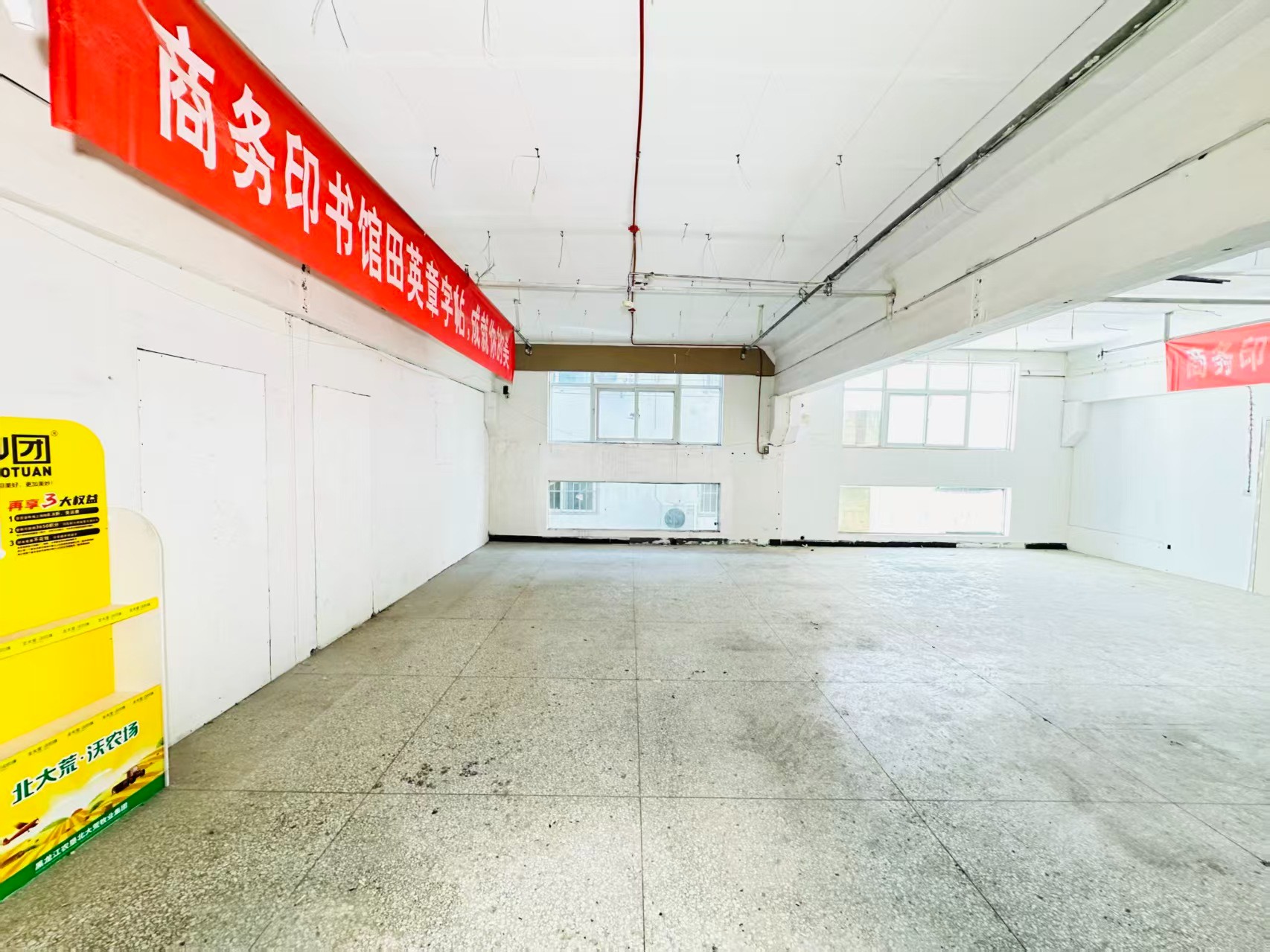 关林东路人工智能（AI）应用企业 ✅ AI大模型应用及智能办公项目 ✅ 软件开发、数字技术企业 ✅ 电商直播、新媒体运营团队 ✅ 智能营销、智慧零售项目